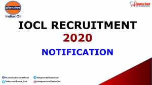 IOCL Recruitment 2020