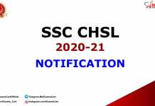 SSC CHSL 2020-21 Notification Out SSC CHSL 2020