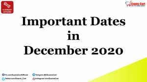 Important Days in December 2020