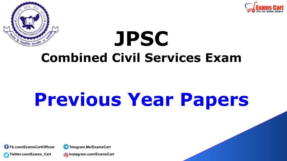 JPSC Previous Year Question Papers