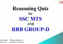 Reasoning Quiz for SSC MTS and Railway Group D: Set 164 Reasoning Quiz for SSC MTS