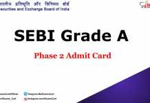 SEBI Grade A Admit Card Out (Phase 2): Direct Link To Download Admit Card SEBI Grade A Admit Card