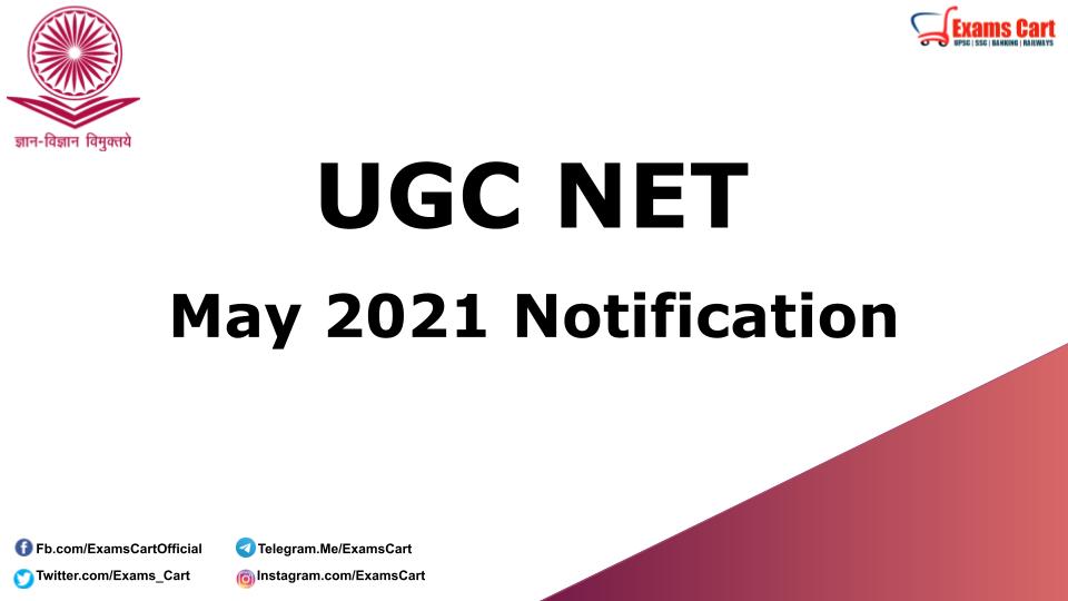 UGC NET May Notification 2021