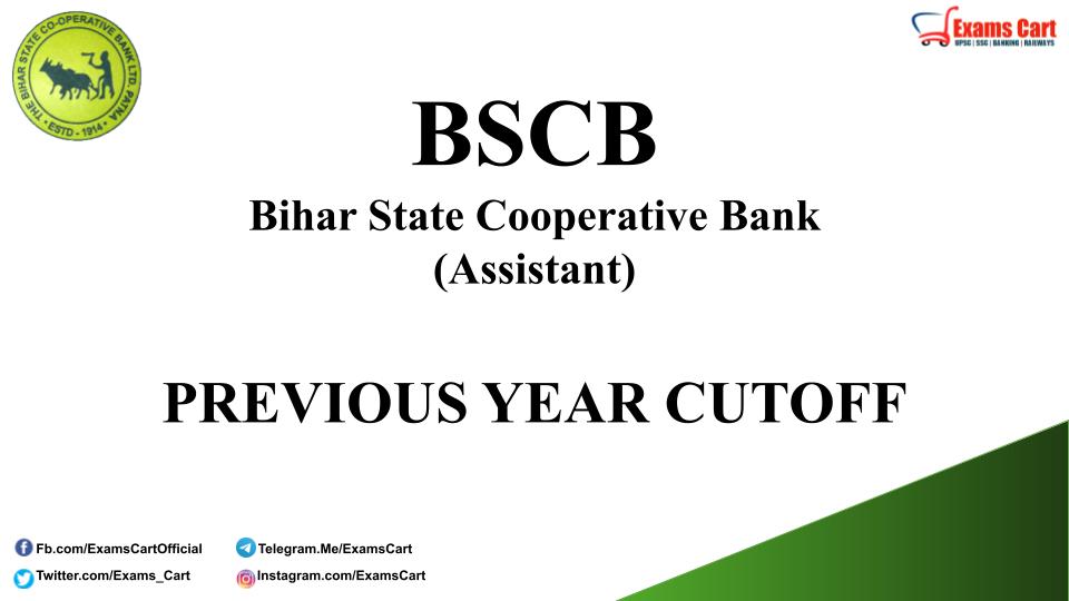 BSCB Assistant Previous Year Cutoff Marks