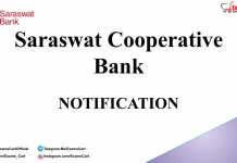 Saraswat Bank Recruitment Notification 2021 | 300 Junior Officer Posts in Saraswat Cooperative Bank Recruitment | Apply Now Saraswat Bank Recruitment