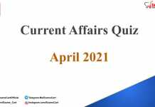 Current Affairs Quiz: 11 May 2021 Current Affairs Quiz April 2021