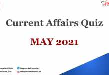 Current Affairs Quiz: 12 May 2021 Current Affairs Quiz