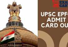 UPSC EPFO Admit Card Out – For Enforcement Officer/Accounts Officer UPSC EPFO Admit Card
