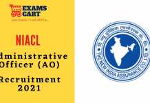 NIACL AO Recruitment Notification Out: Apply Online for 300 Administrative Officer (AO) Post NIACL AO Recruitment